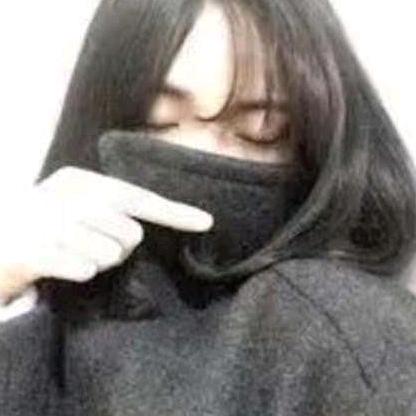 倾宇