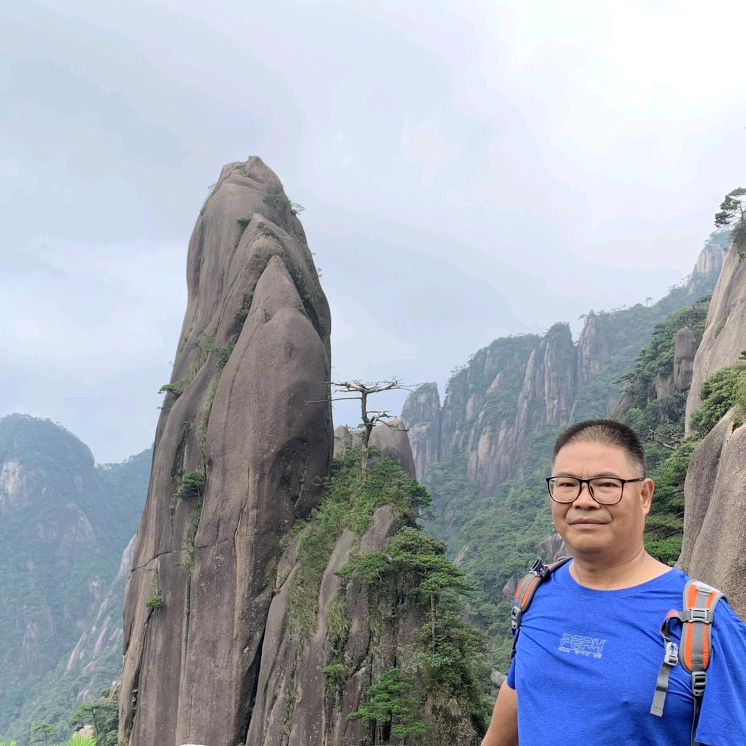 别样宏