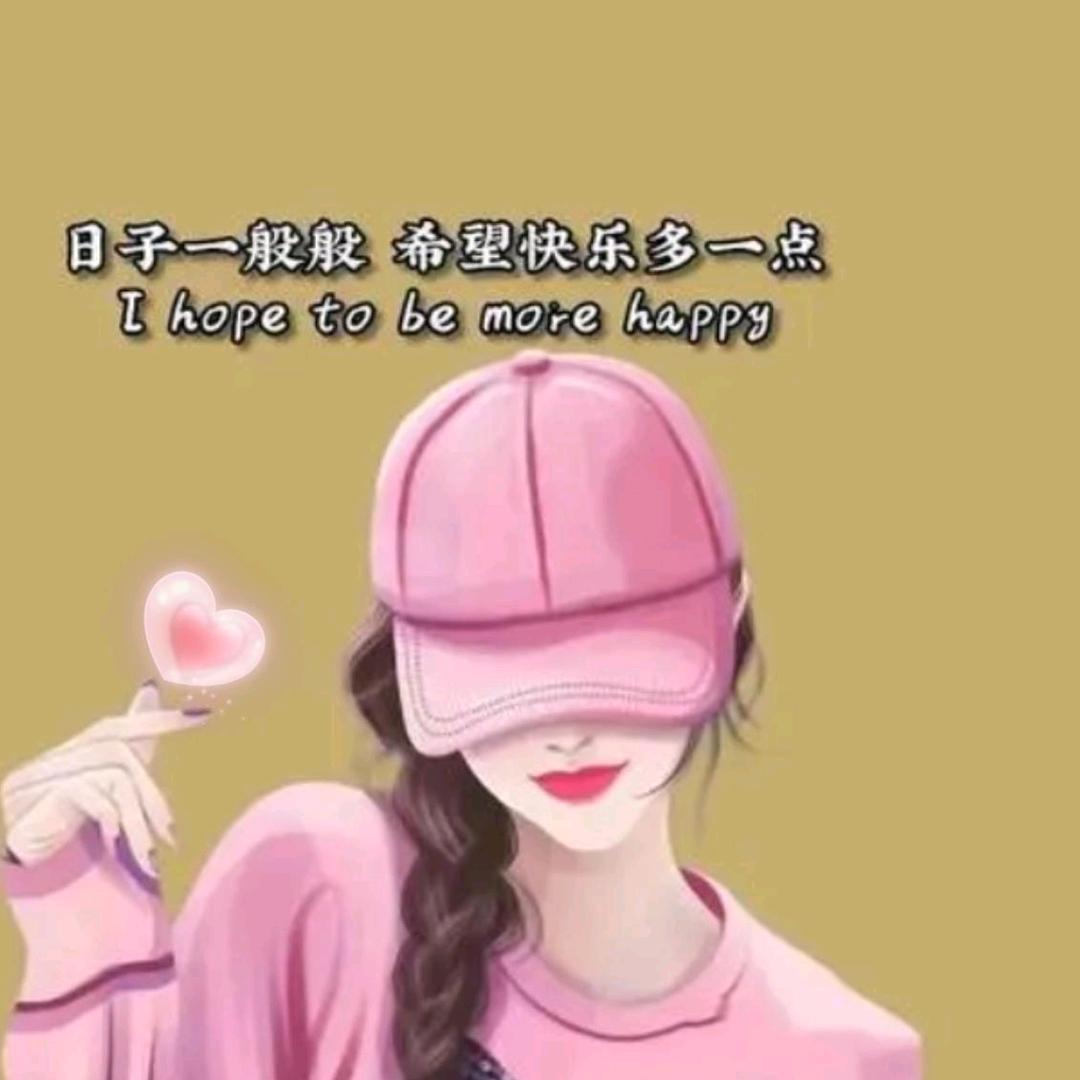 亭子