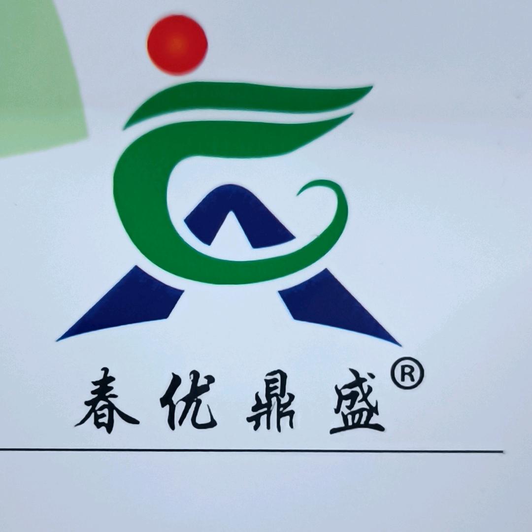 春鼎农业