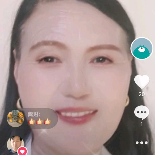 张群英
