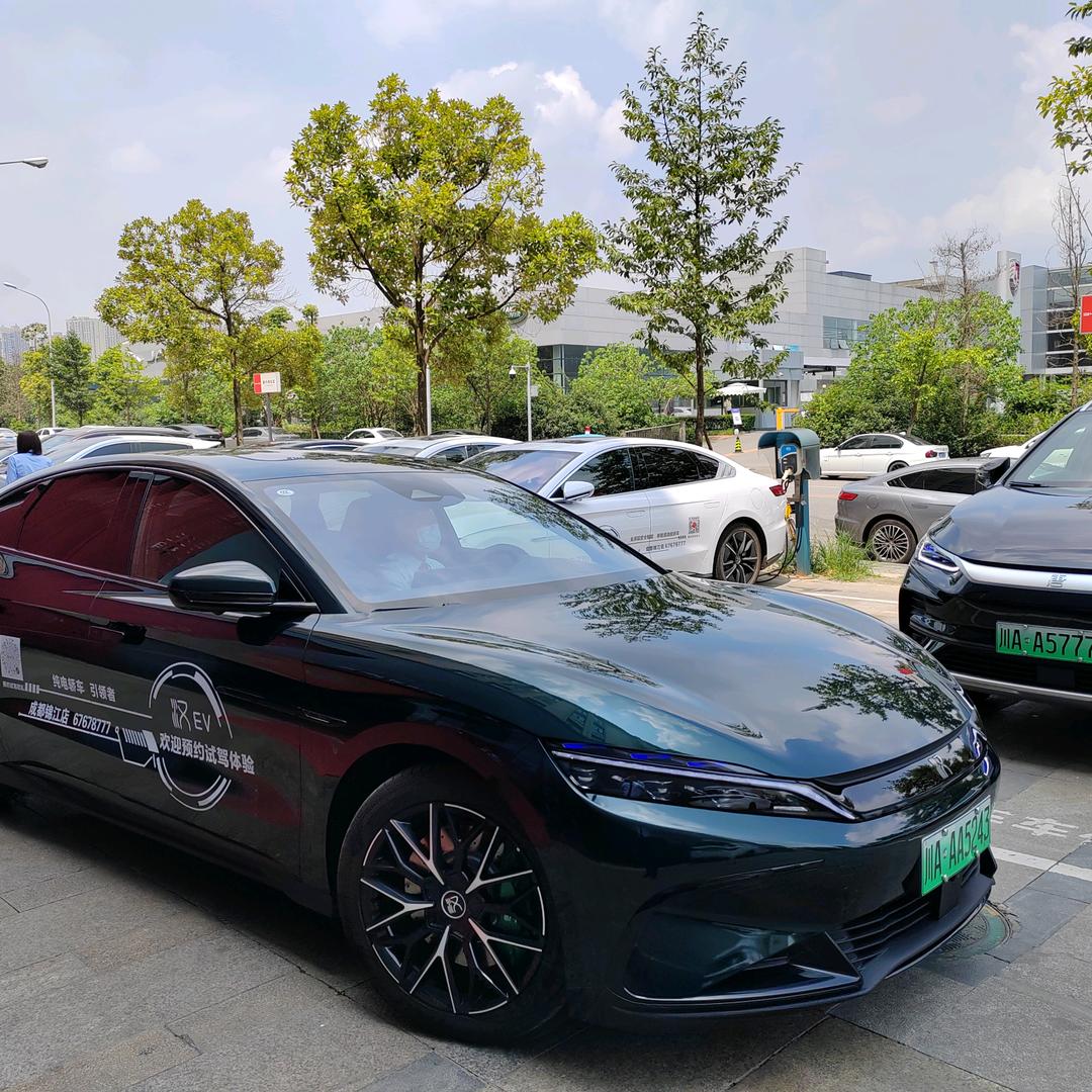 比亚迪锦江王朝网（小李）