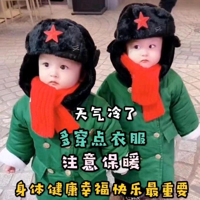 轮回央