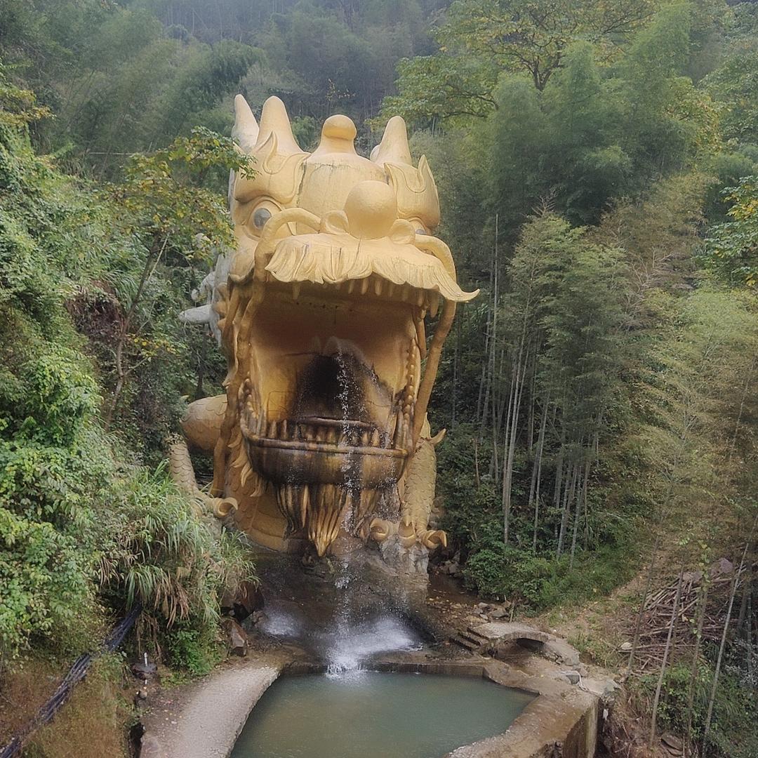 彼之岸