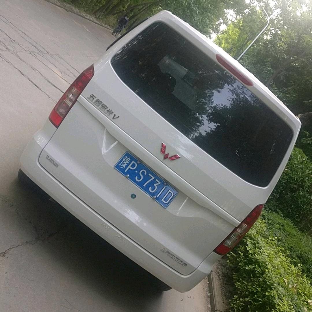用车呼我