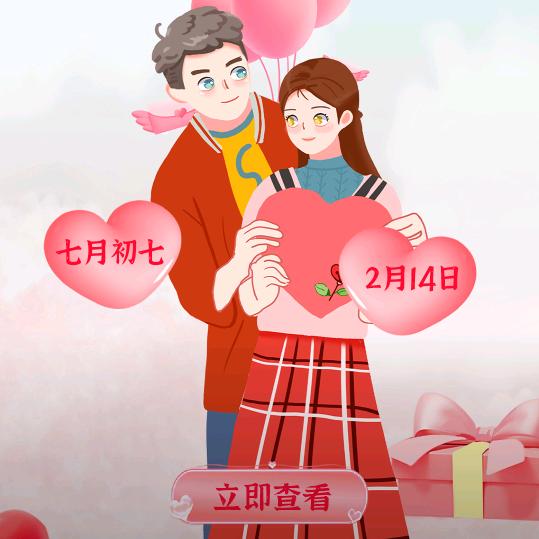 王头像