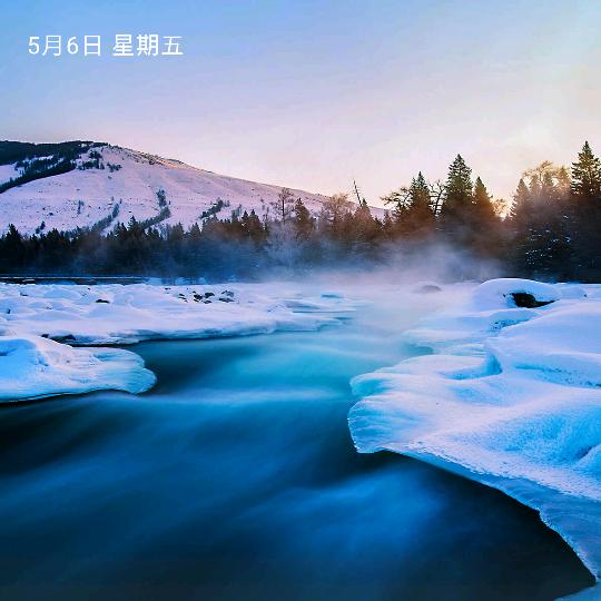 抖抖更精神