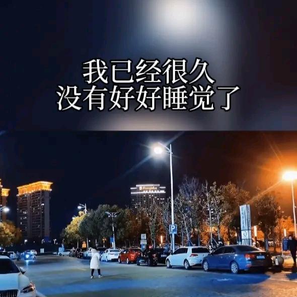 &&&&&娟&&