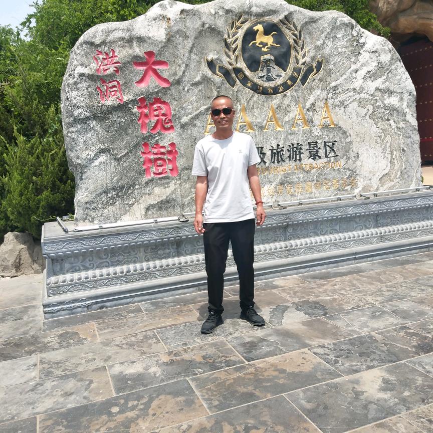 用户2237802513702