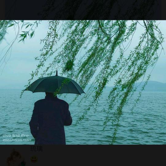 三锅锅