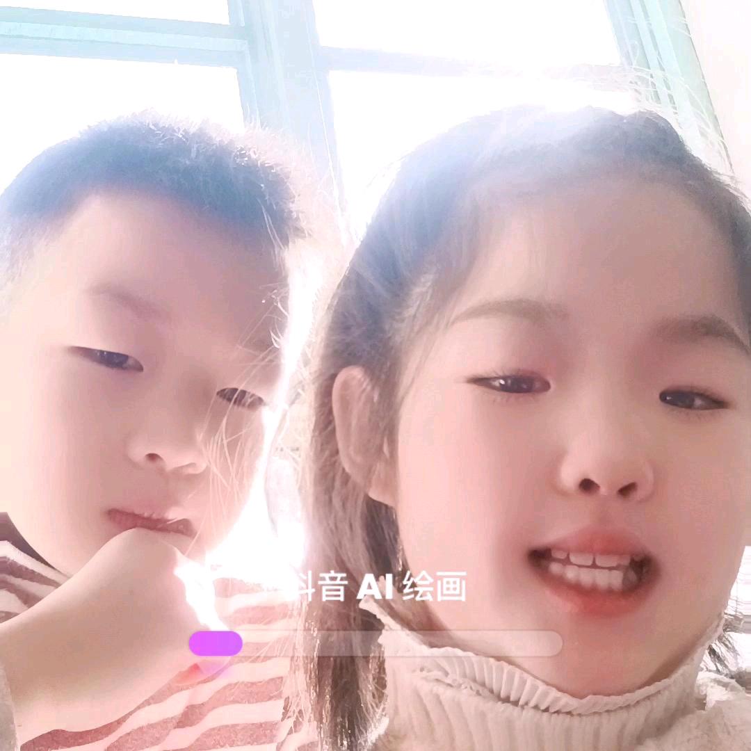 爱萱辰唔昂王