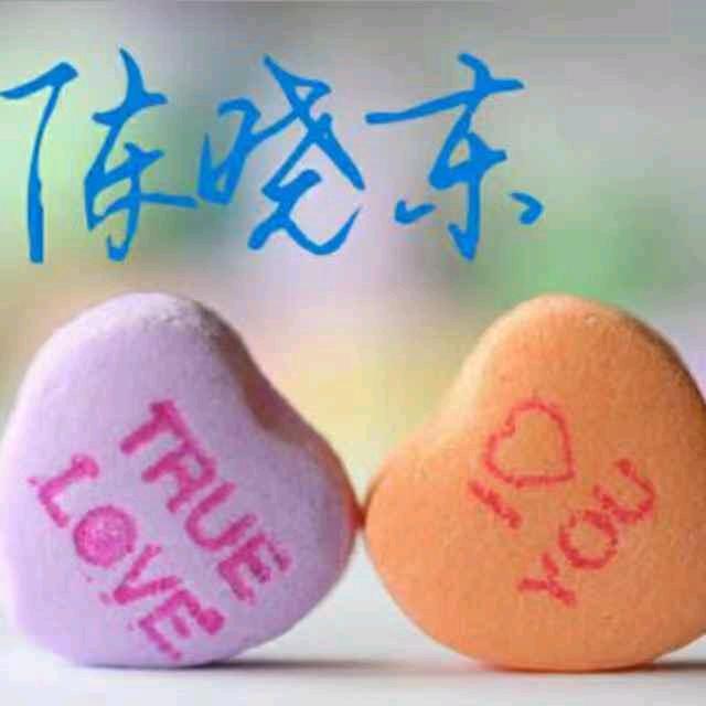 阿东（王者荣耀）