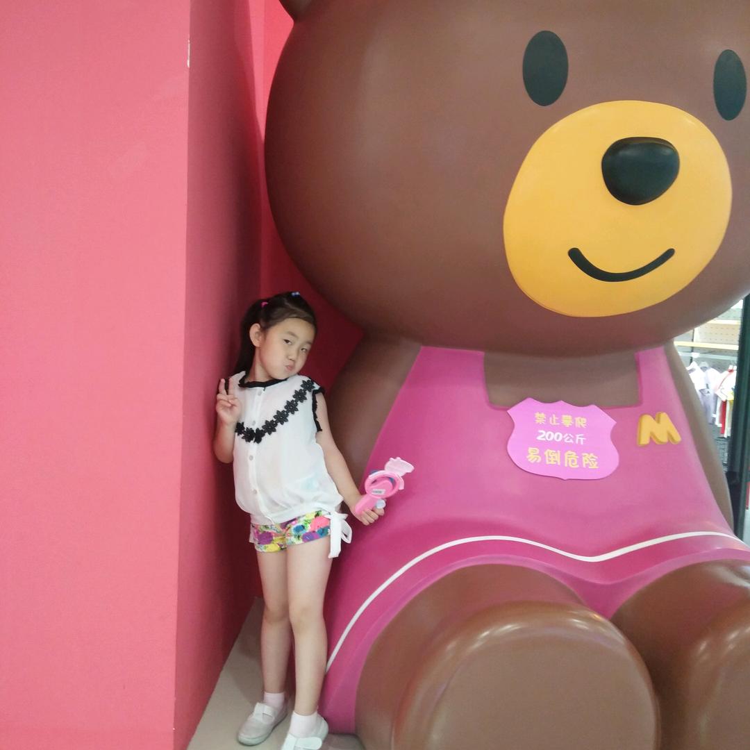 小兰