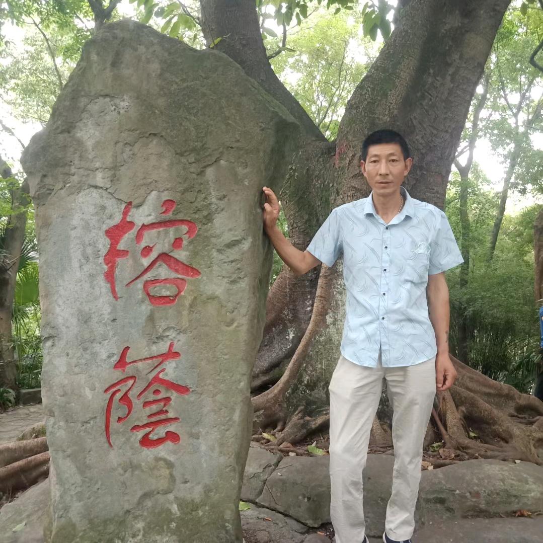 李师傅，专业防水，厕所，水池，屋顶，花台