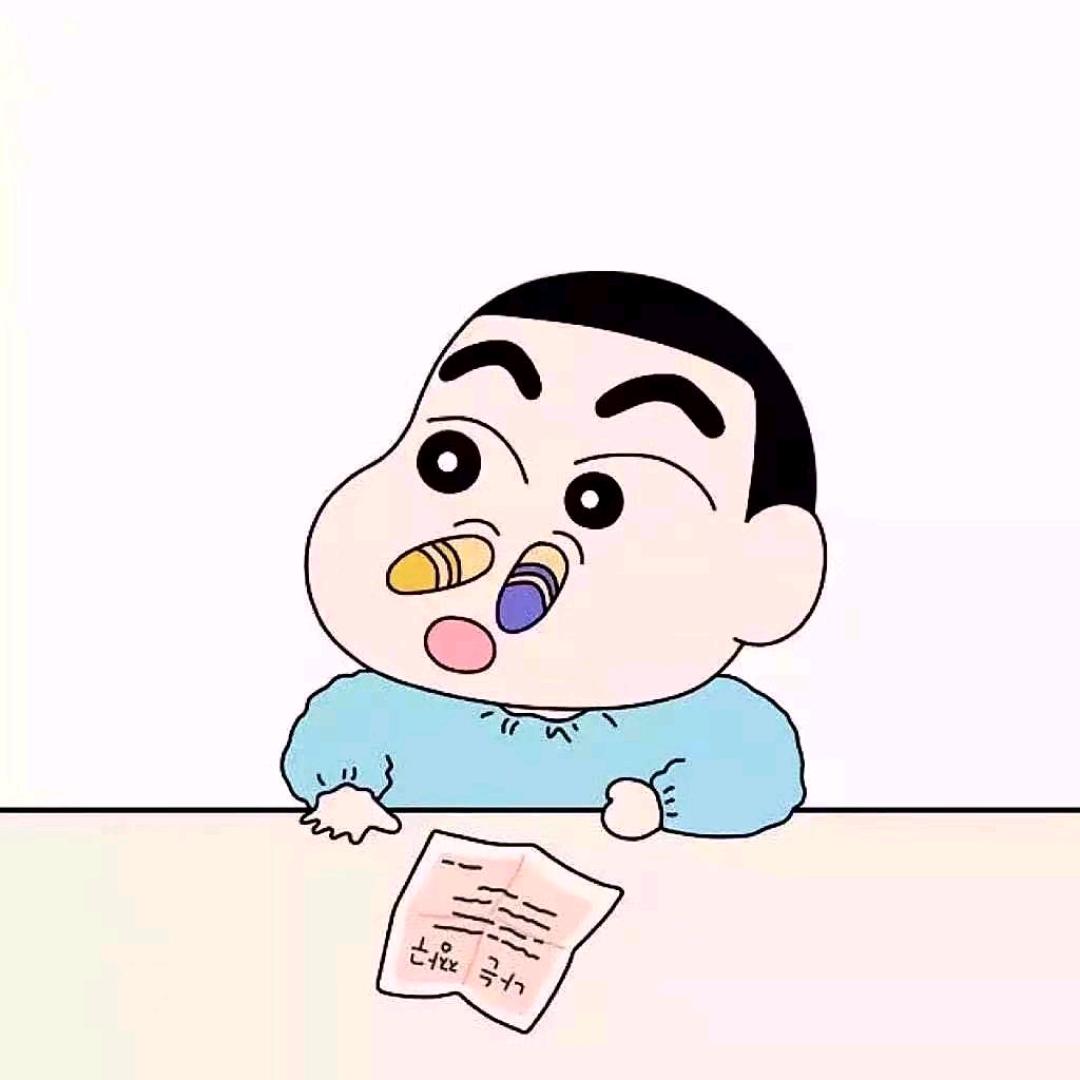 蜜雪冰CHEN