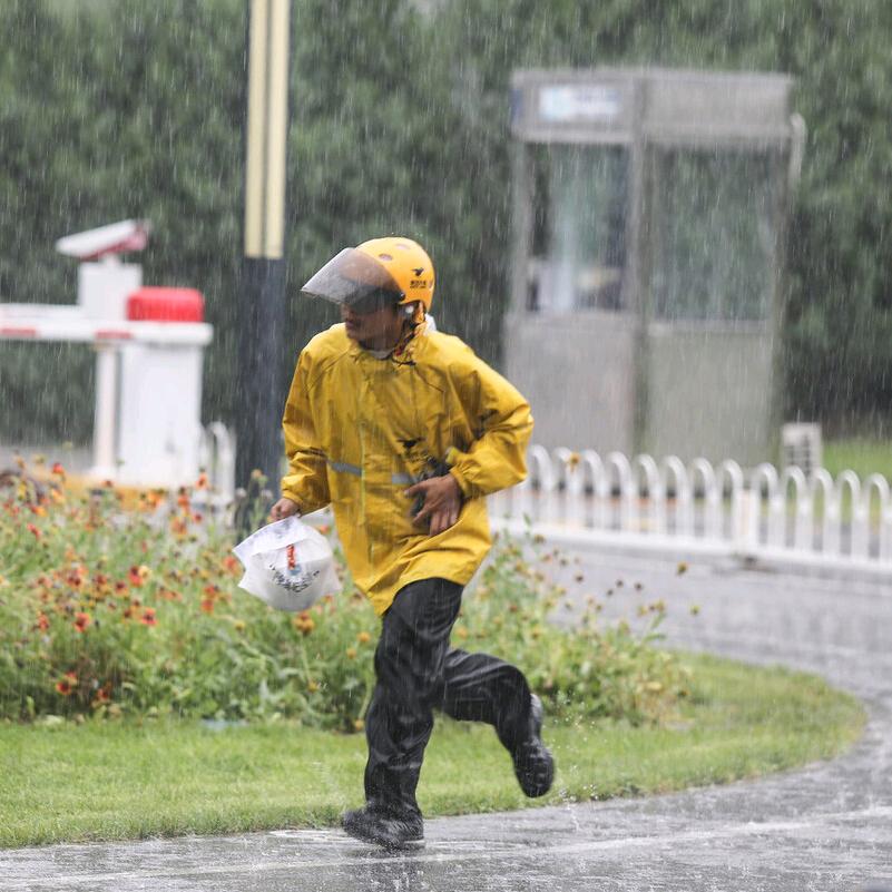 重生之我在济宁跑外卖