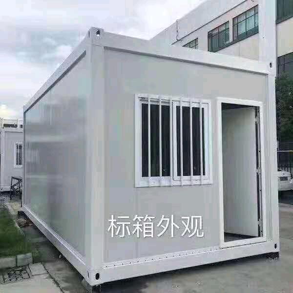 ℒℴѵℯ箱行万里এ⁵²º᭄এ🔥