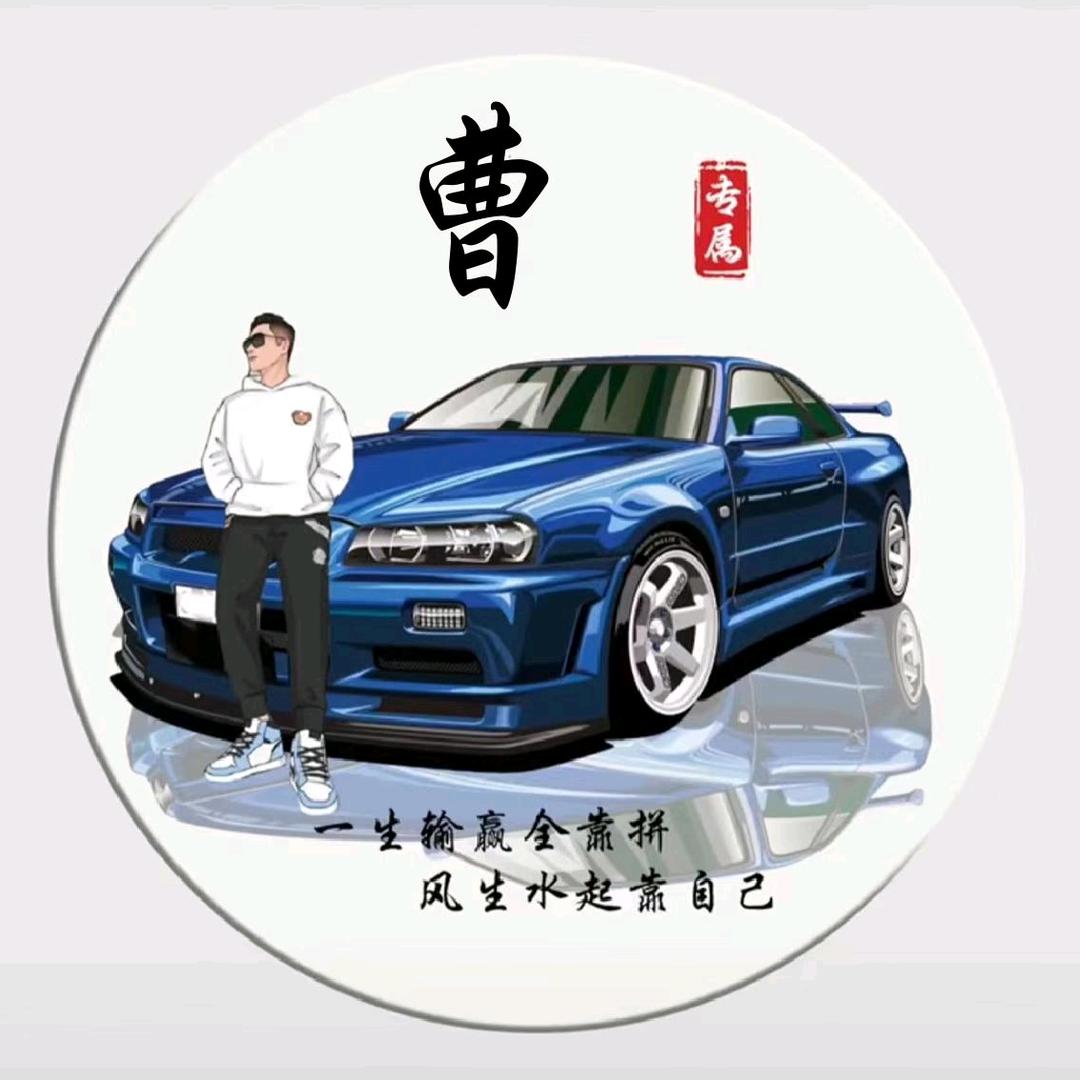 初吻给了香烟