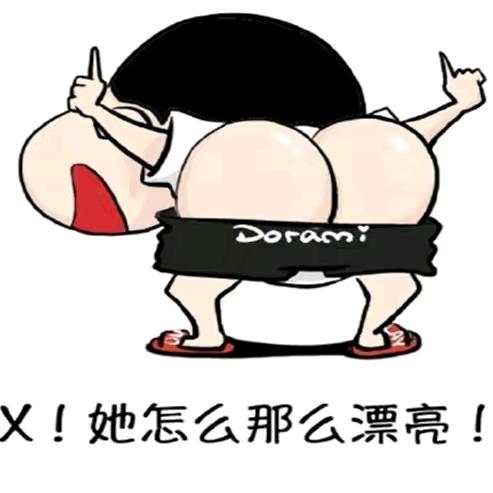❤️~累!!了