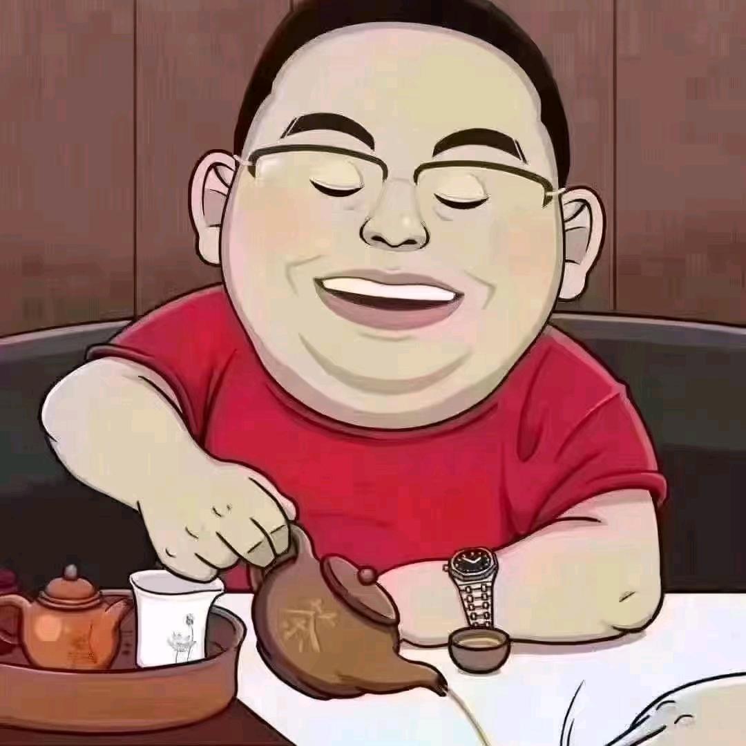 极度符号