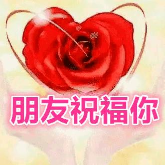 罗贤坤