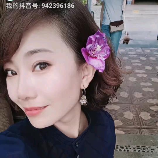 格美民宿