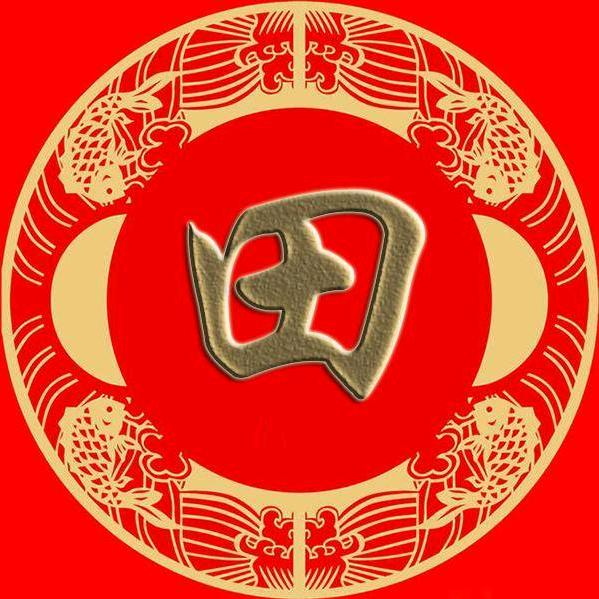 光泽润圆