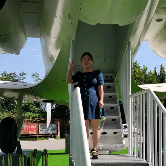 阮女子