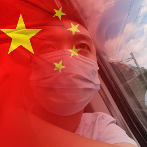 洋葱