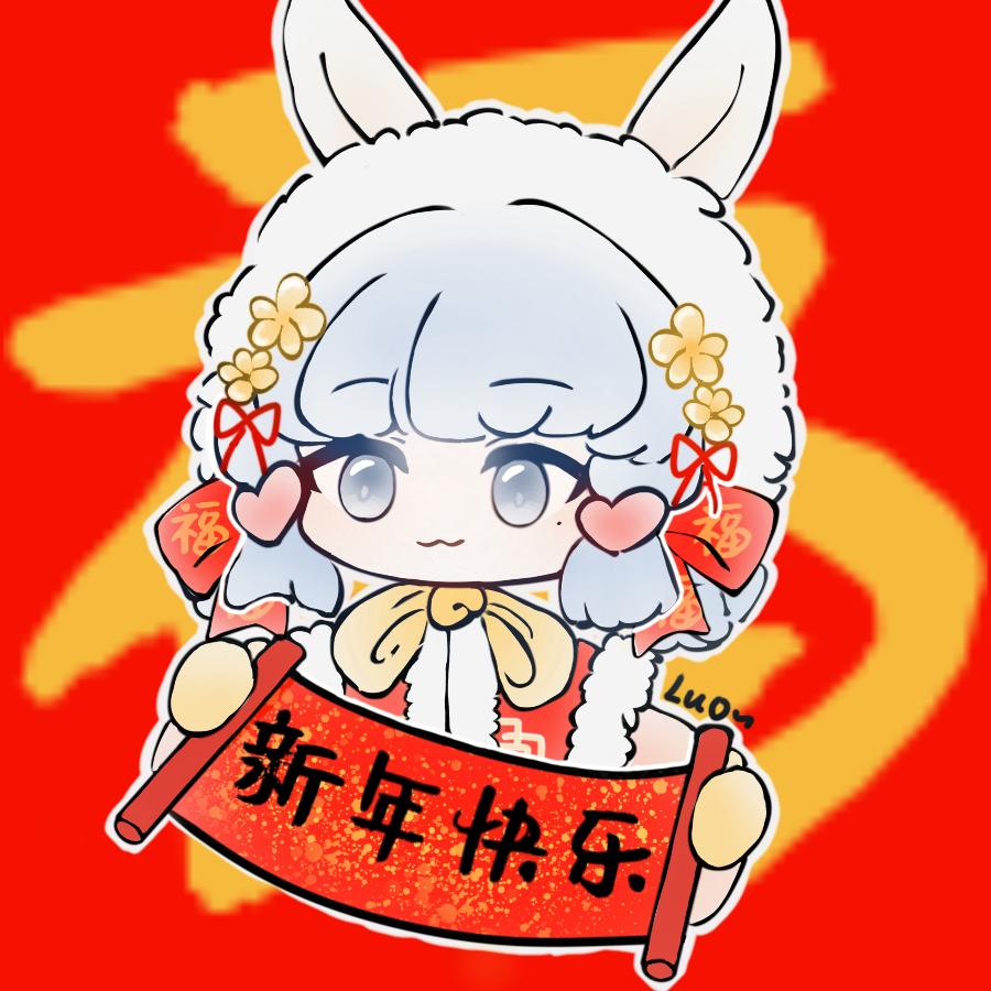 白零￡