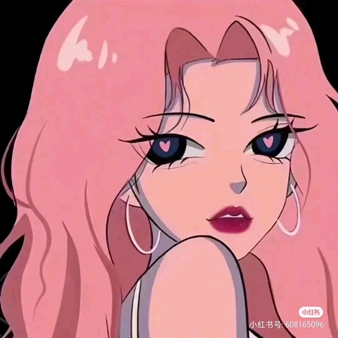 网了个粗咩⛄️