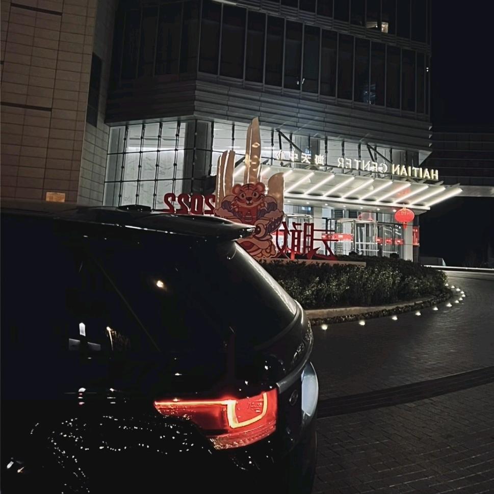 - 迪迦