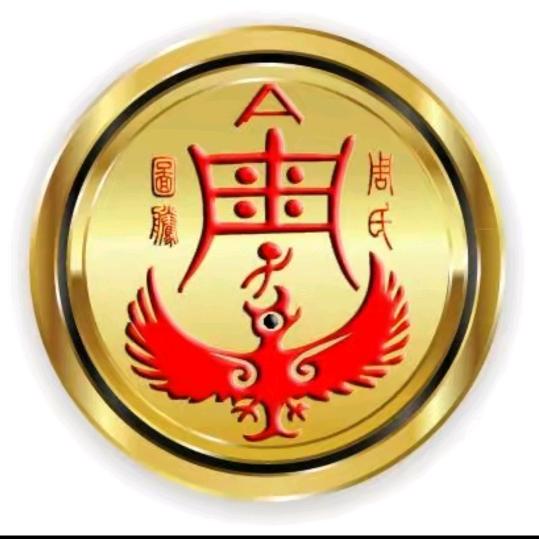 鸿运板材批发加工    一  全屋定制