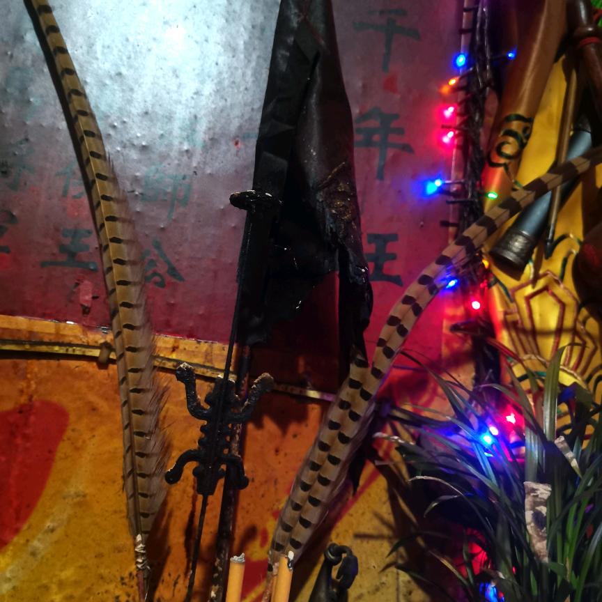 鐵板橋頭.風火院