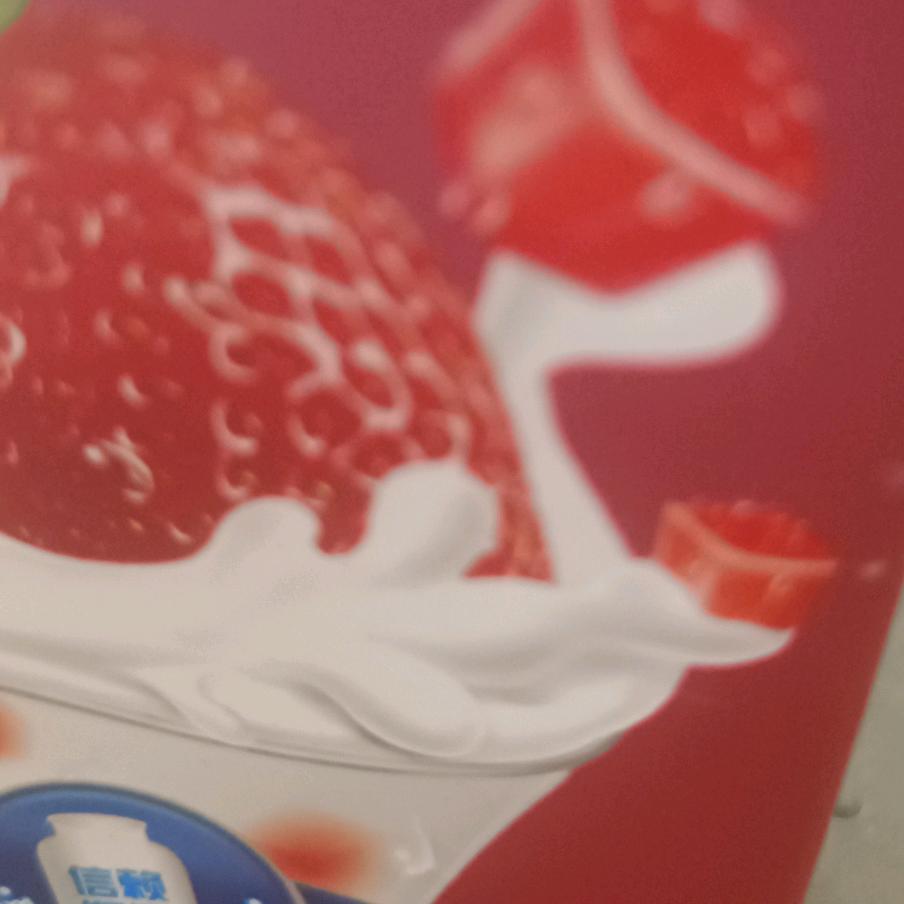鑫瑞丰五金制品厂