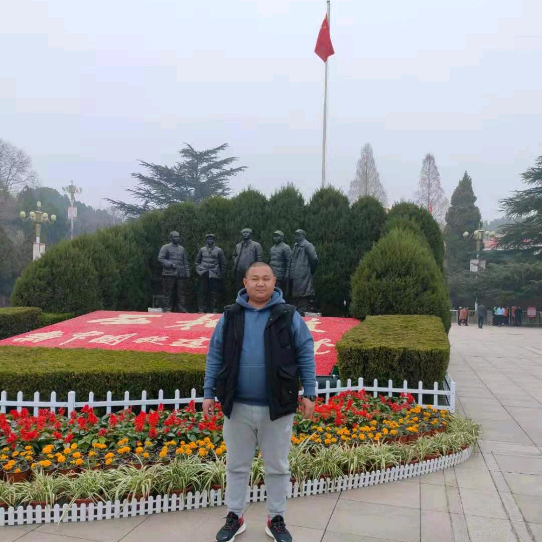 文明