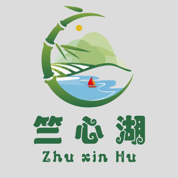 竺心湖生态园的小店