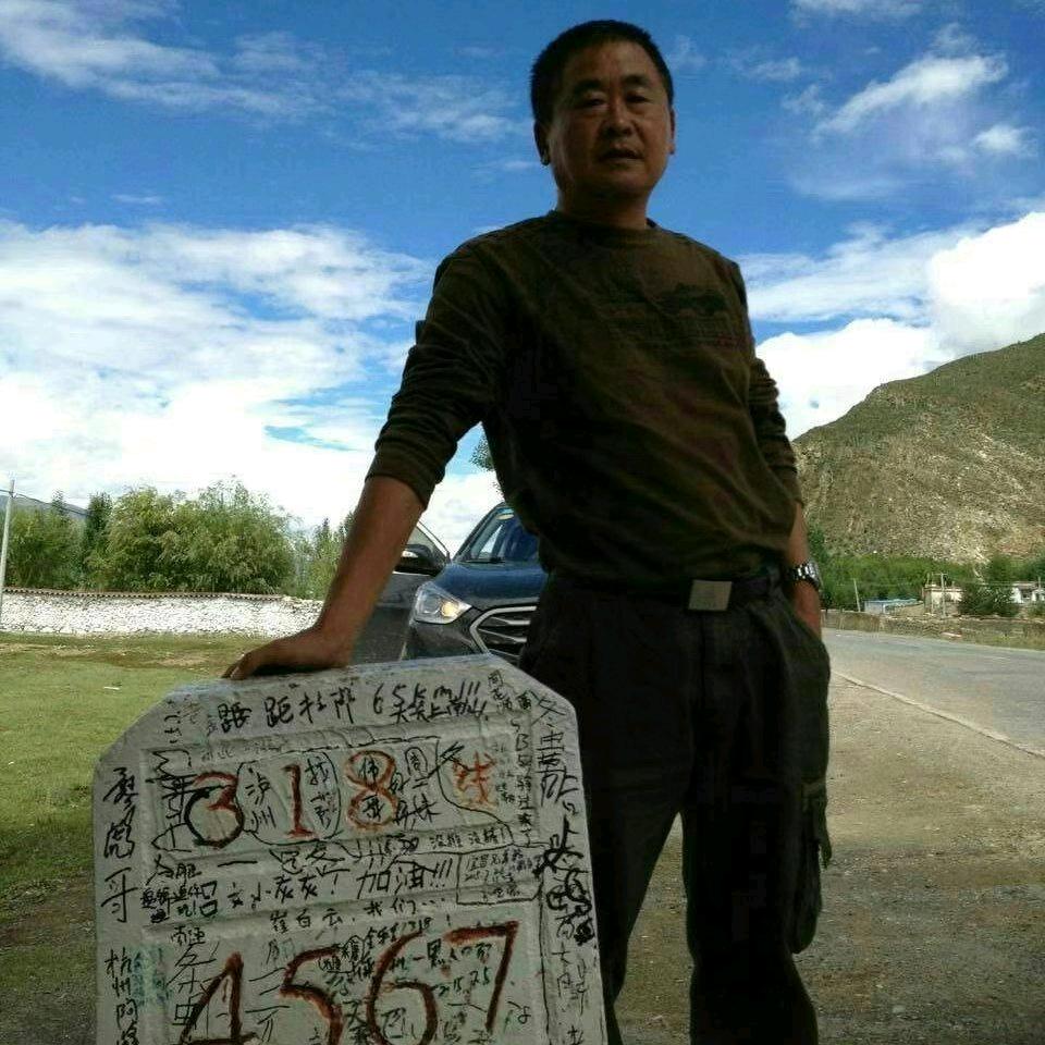 自驾者老邵