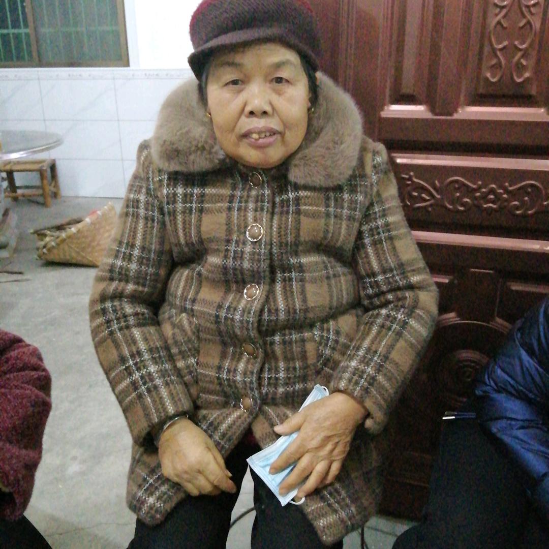 张奶奶