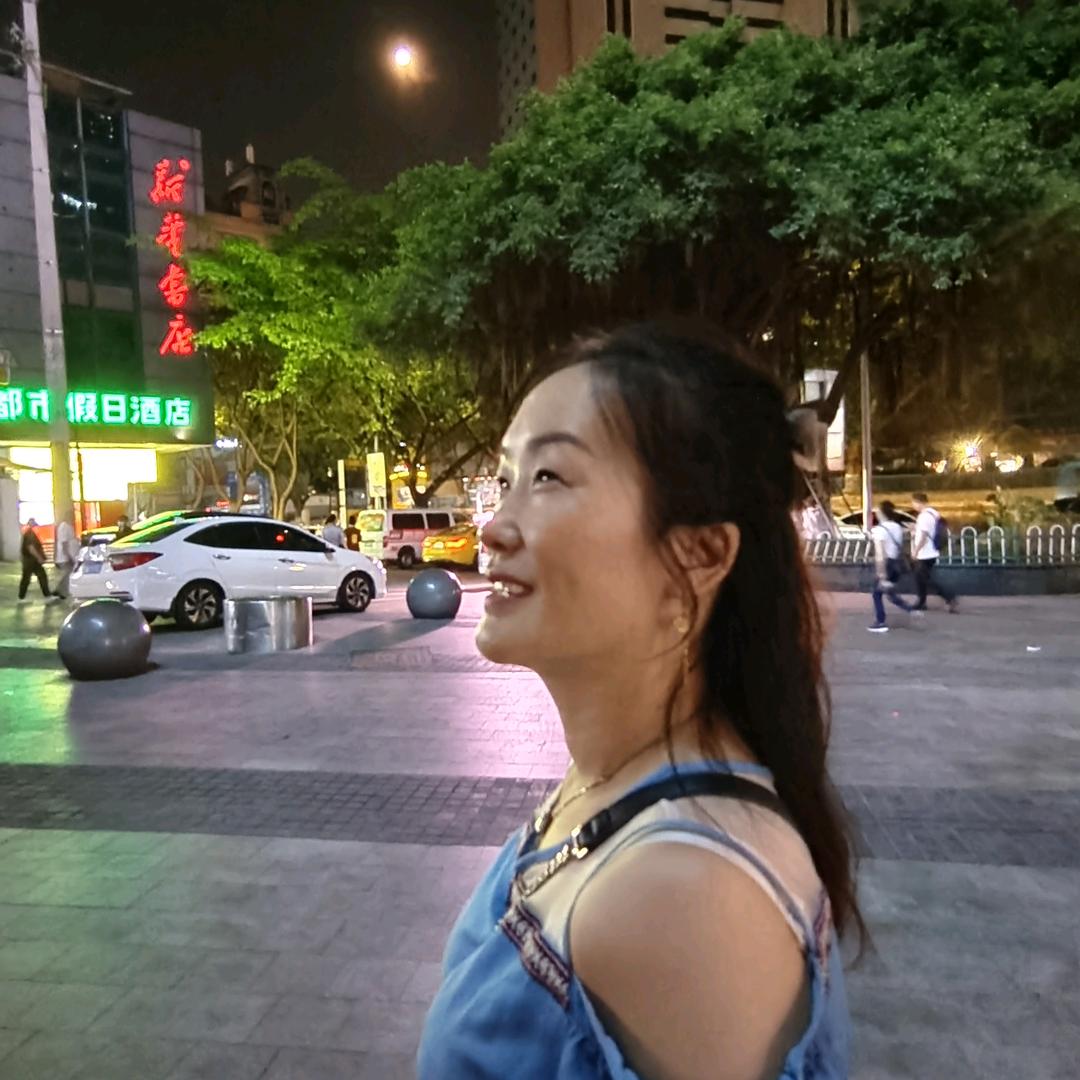 以王秦深