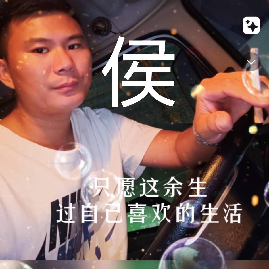 天天富
