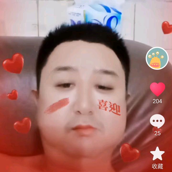 张海