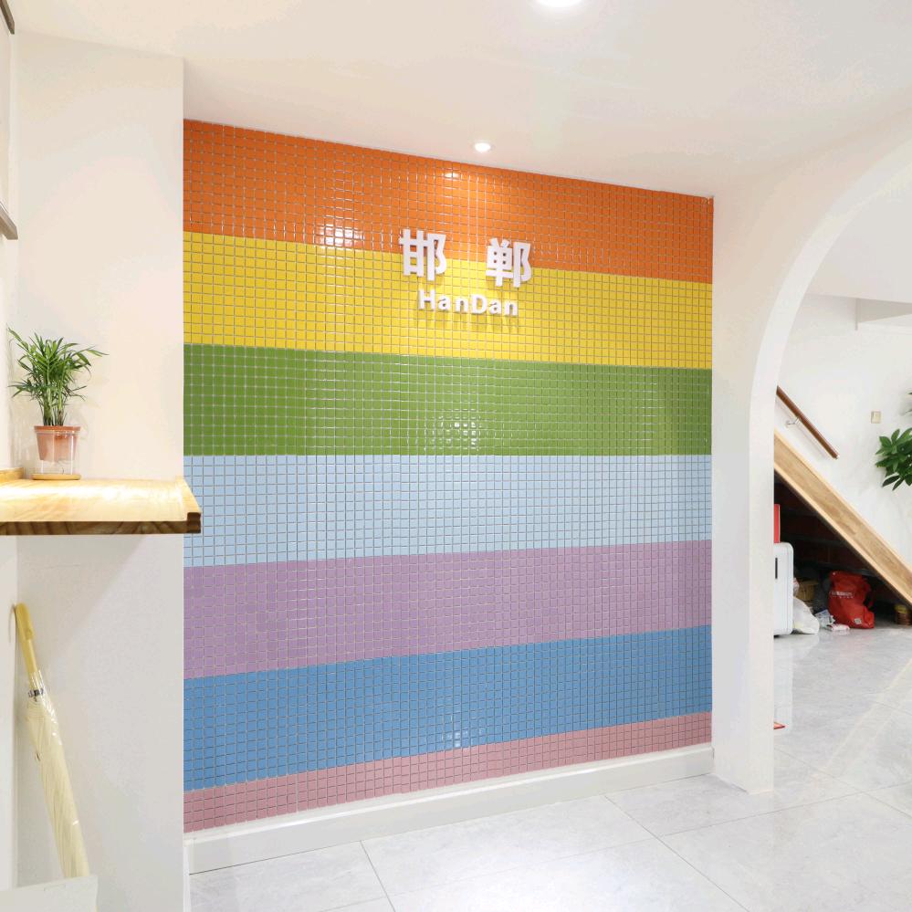 隐隐于宿官方号