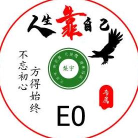 梨宇装饰材料经营部
