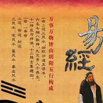 韩涛鸿