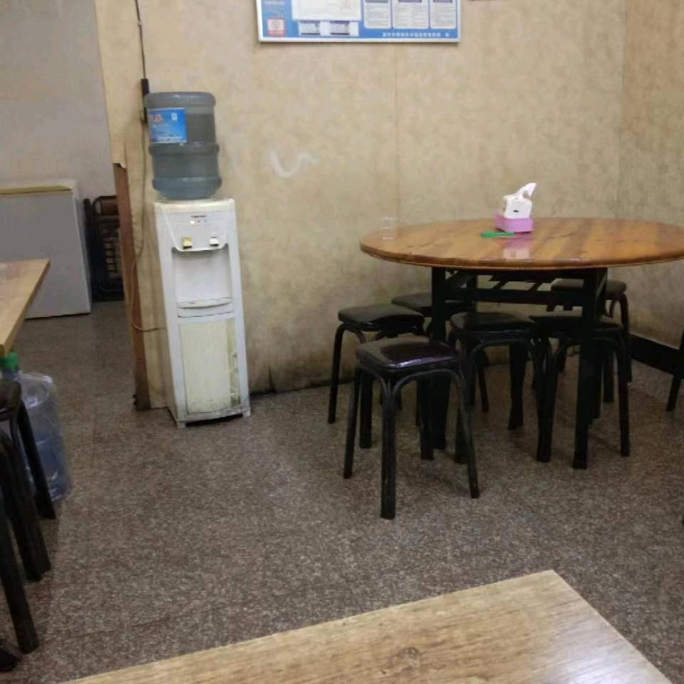 兄弟姐妹天天发财