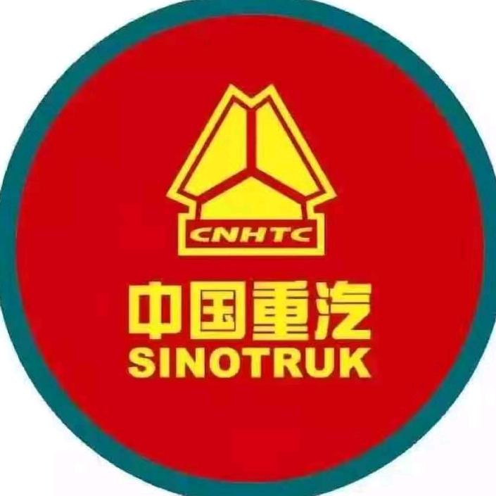 济南鼎骏汽车配件有限公司