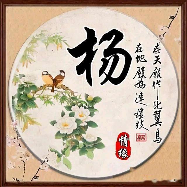ℳ̶̶̶̶♡̶҉執念᭄ᩚ꯭ᩚ终成殇ℳ