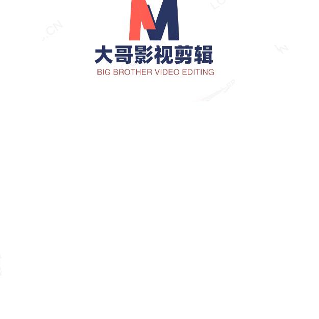 大哥好物推荐