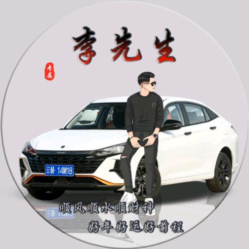 钢宏科技
